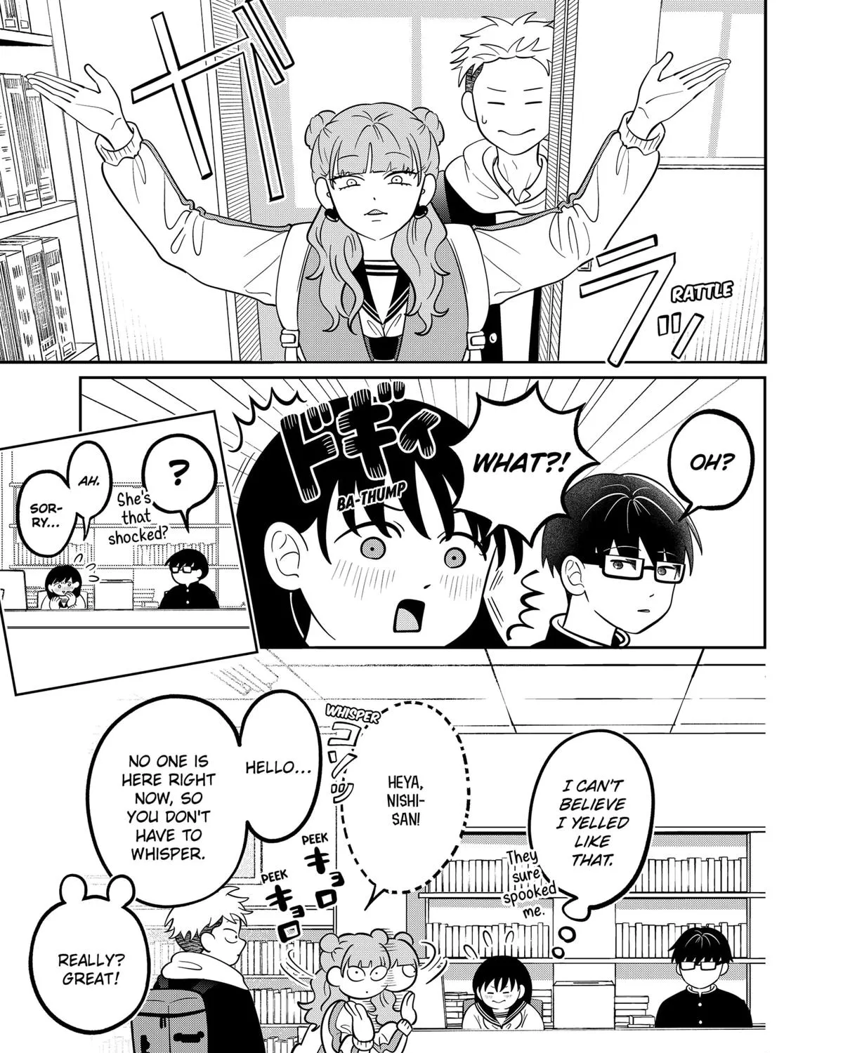 You and I Are Polar Opposites - Chapter 42 - Page 11