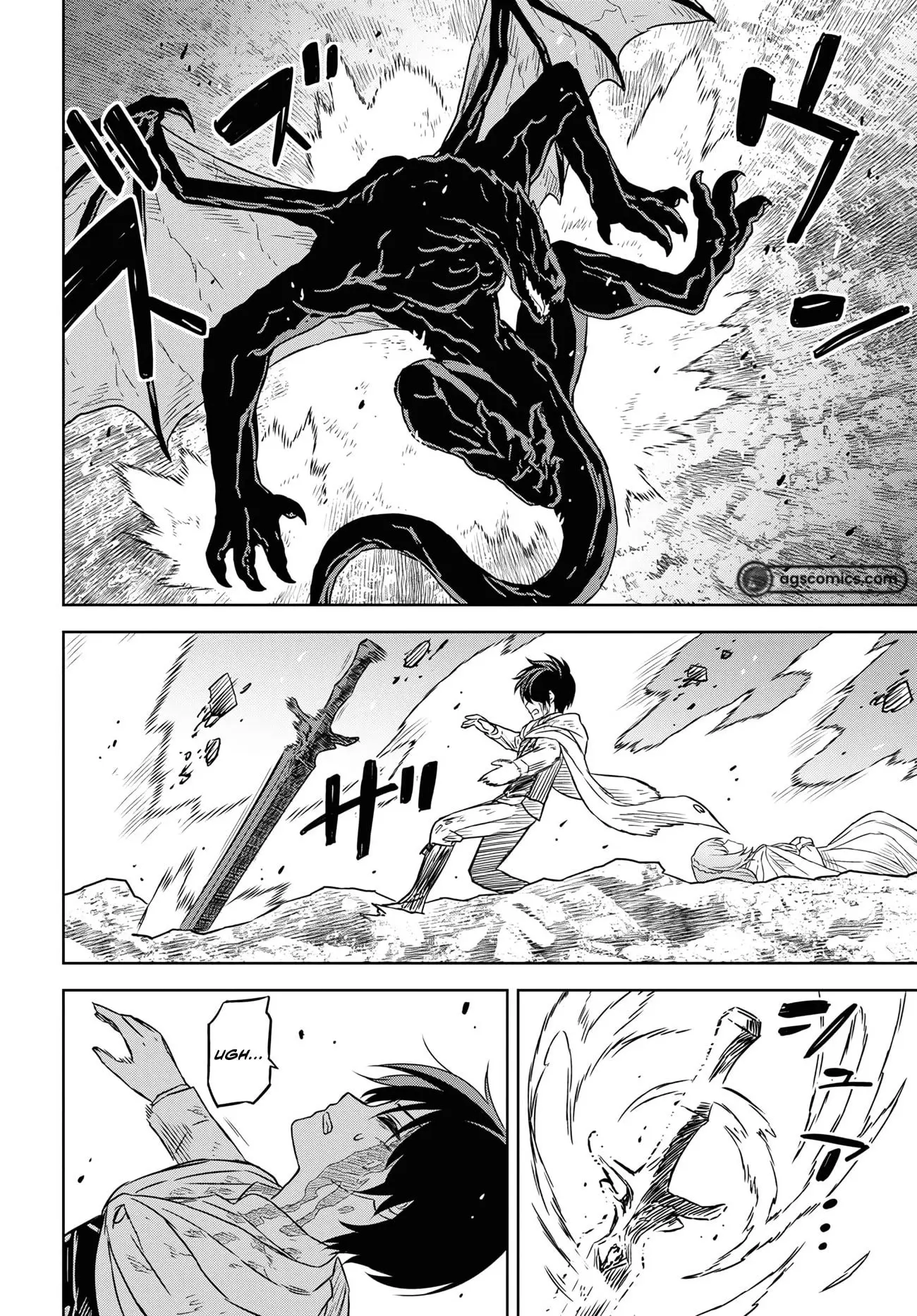 Monogatari no Kuromaku ni Tensei Shite - Chapter 15 - Page 34