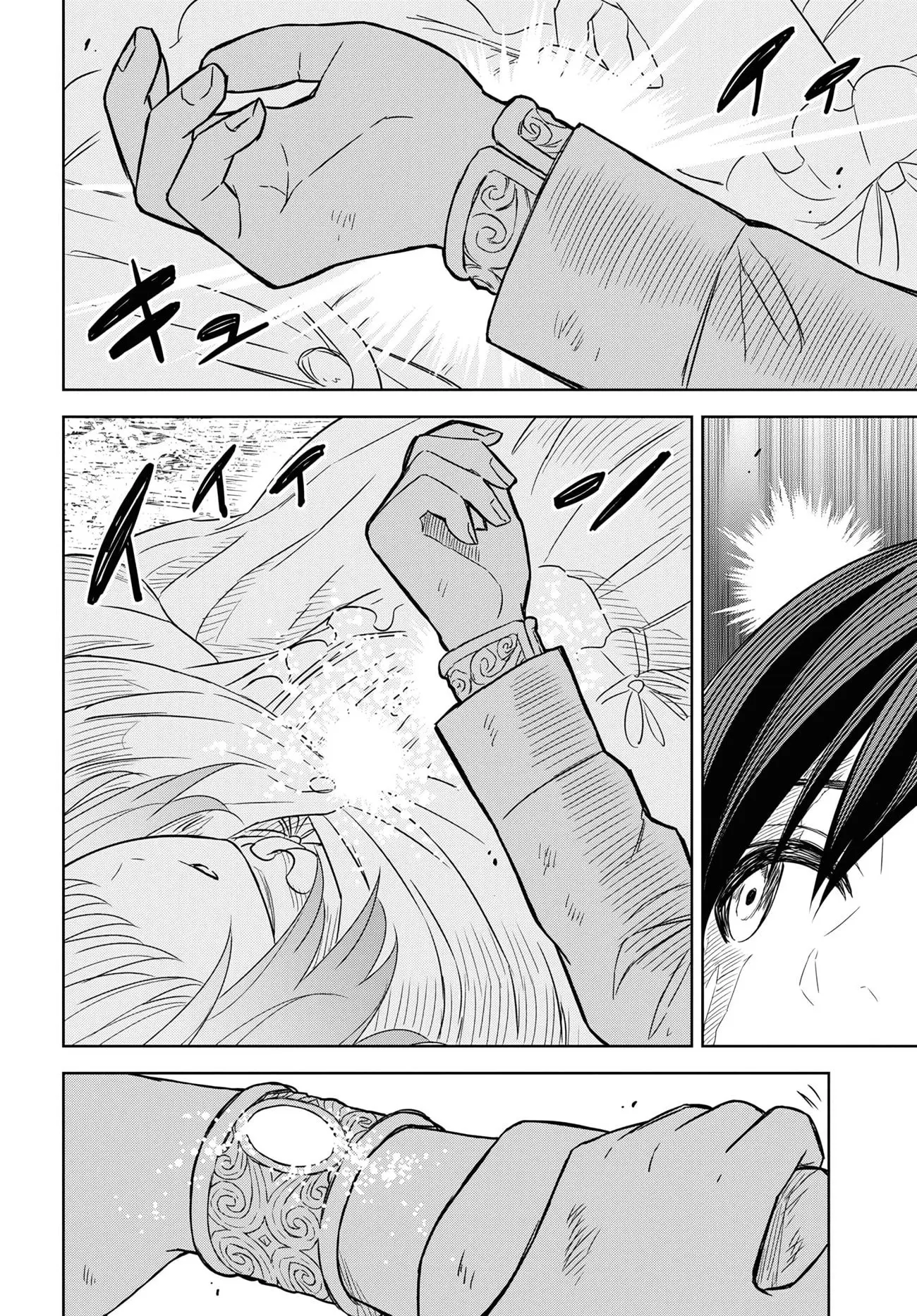 Monogatari no Kuromaku ni Tensei Shite - Chapter 15 - Page 36