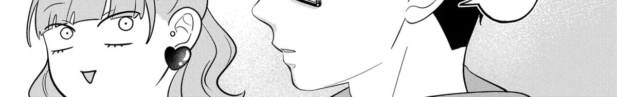 You and I Are Polar Opposites - Chapter 42 - Page 40