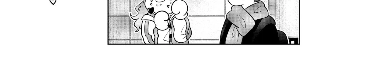 You and I Are Polar Opposites - Chapter 42 - Page 42
