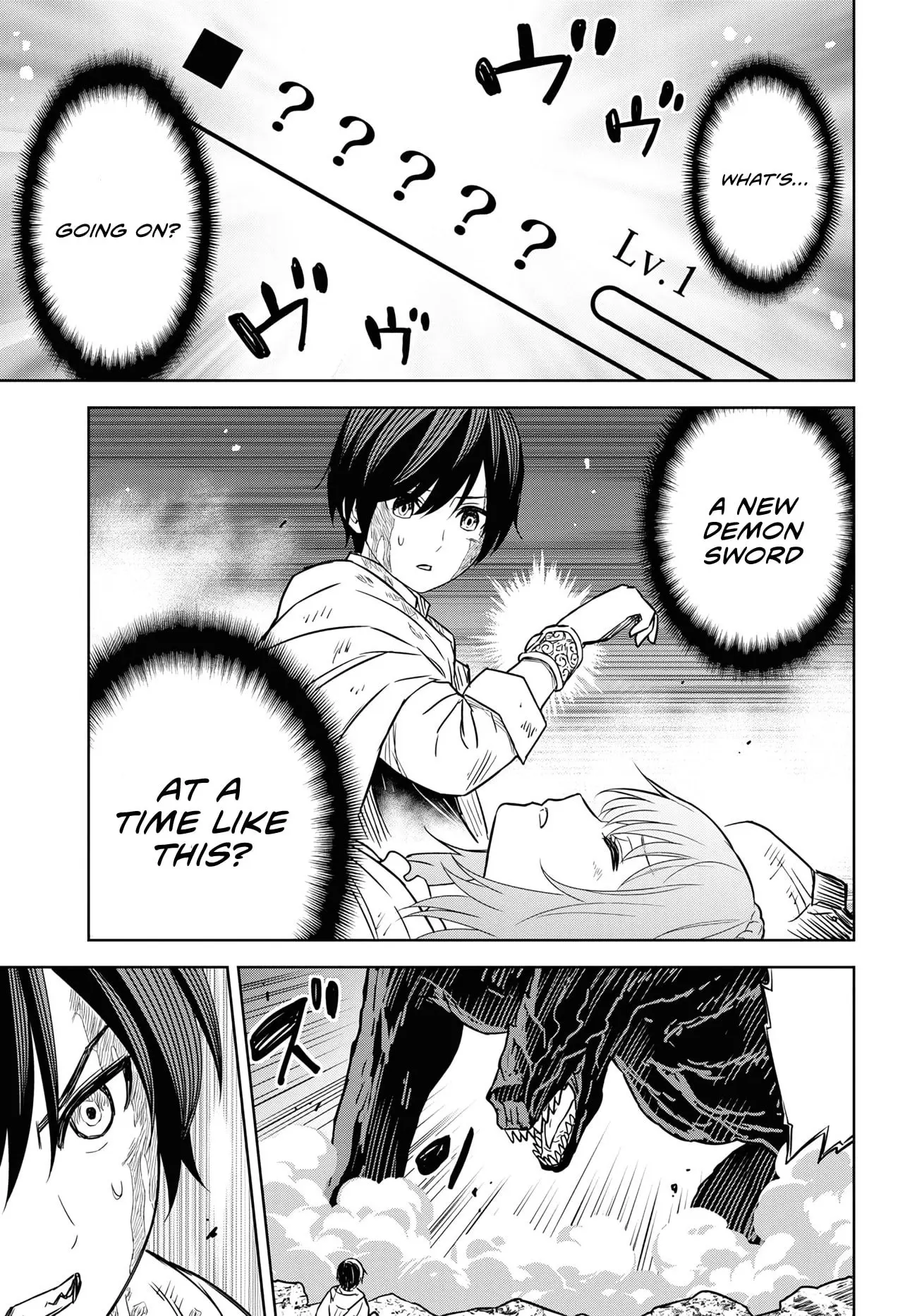 Monogatari no Kuromaku ni Tensei Shite - Chapter 15 - Page 37