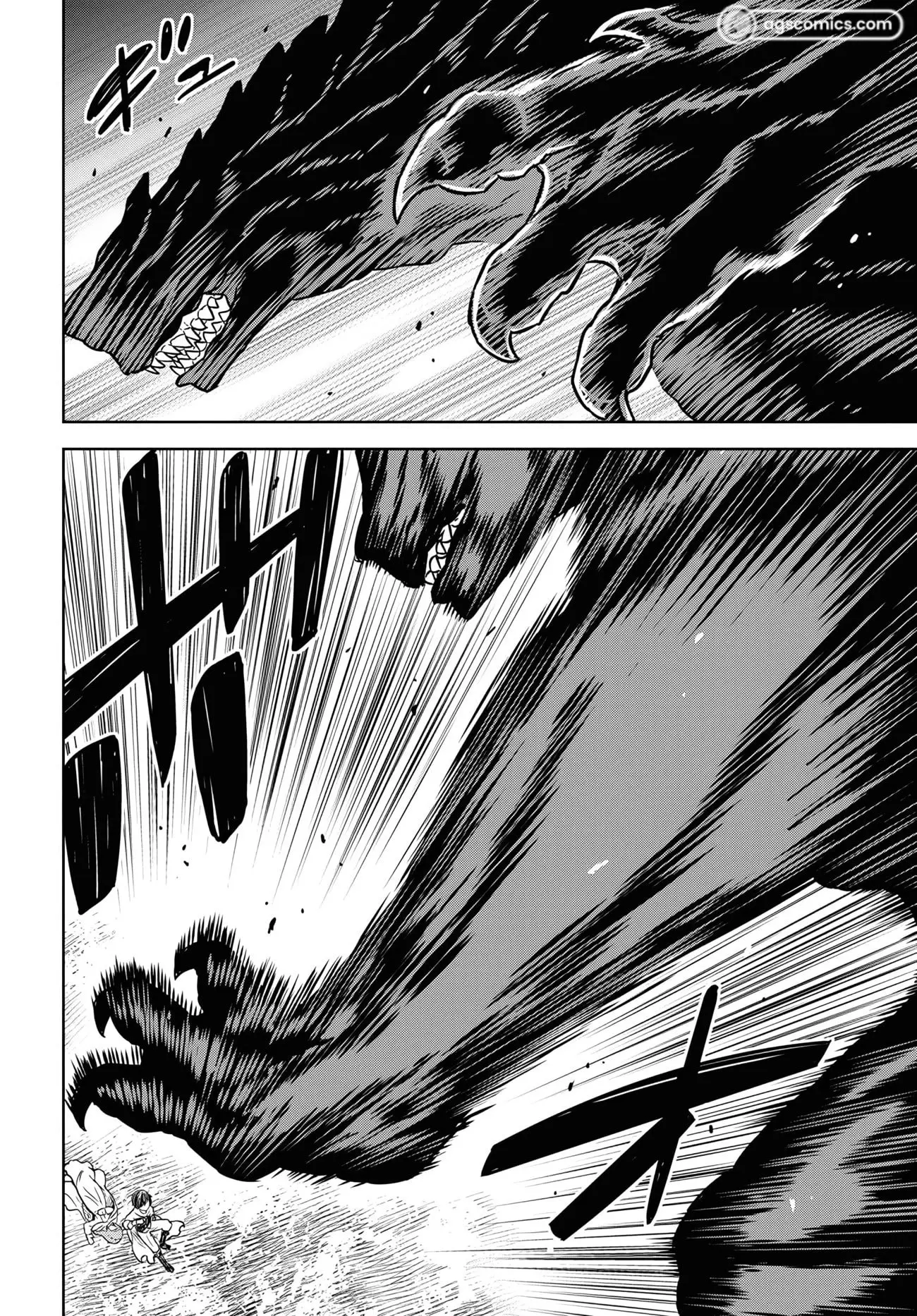 Monogatari no Kuromaku ni Tensei Shite - Chapter 15 - Page 38