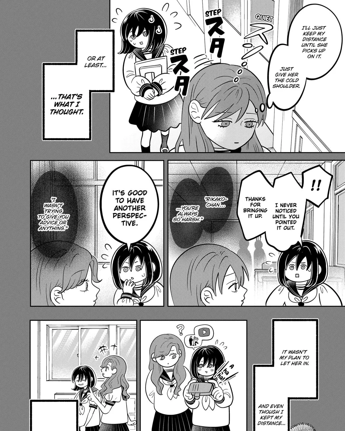 You and I Are Polar Opposites - Chapter 43 - Page 21