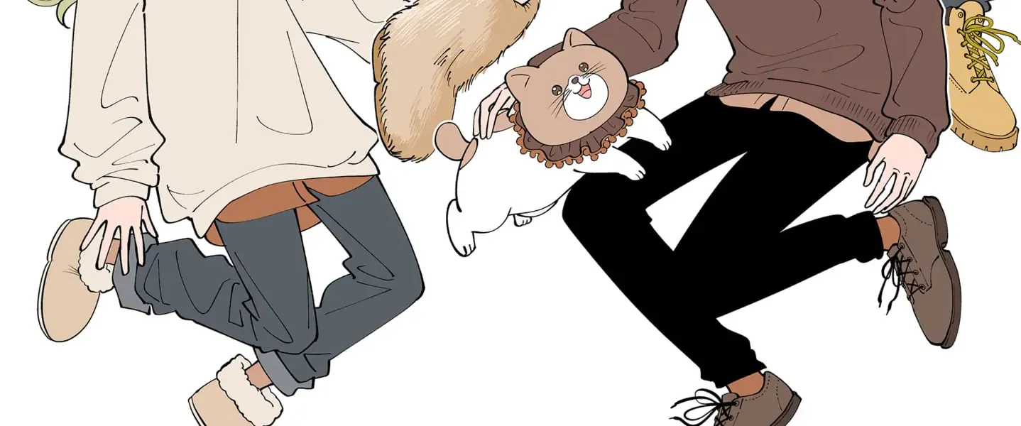 You and I Are Polar Opposites - Chapter 43.5 - Page 12