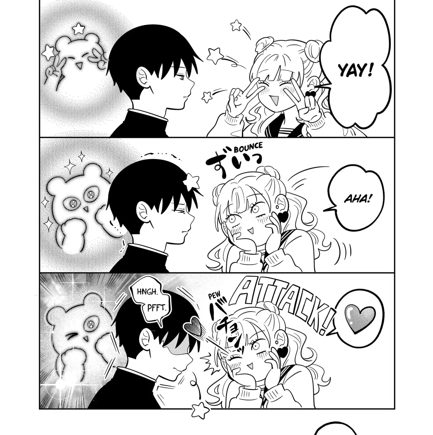 You and I Are Polar Opposites - Chapter 43.6 - Page 5