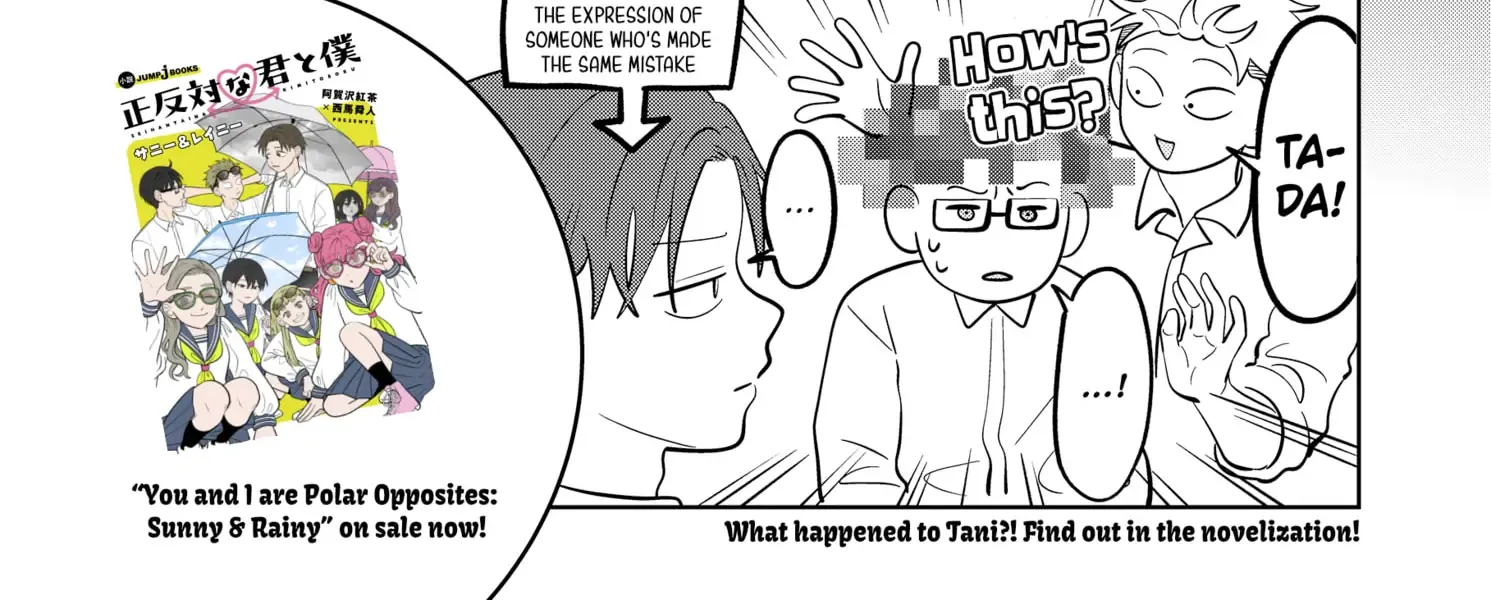 You and I Are Polar Opposites - Chapter 43.6 - Page 8