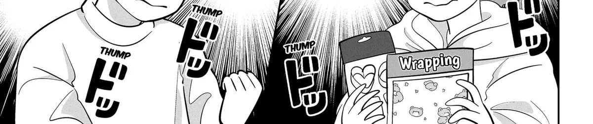You and I Are Polar Opposites - Chapter 44 - Page 12