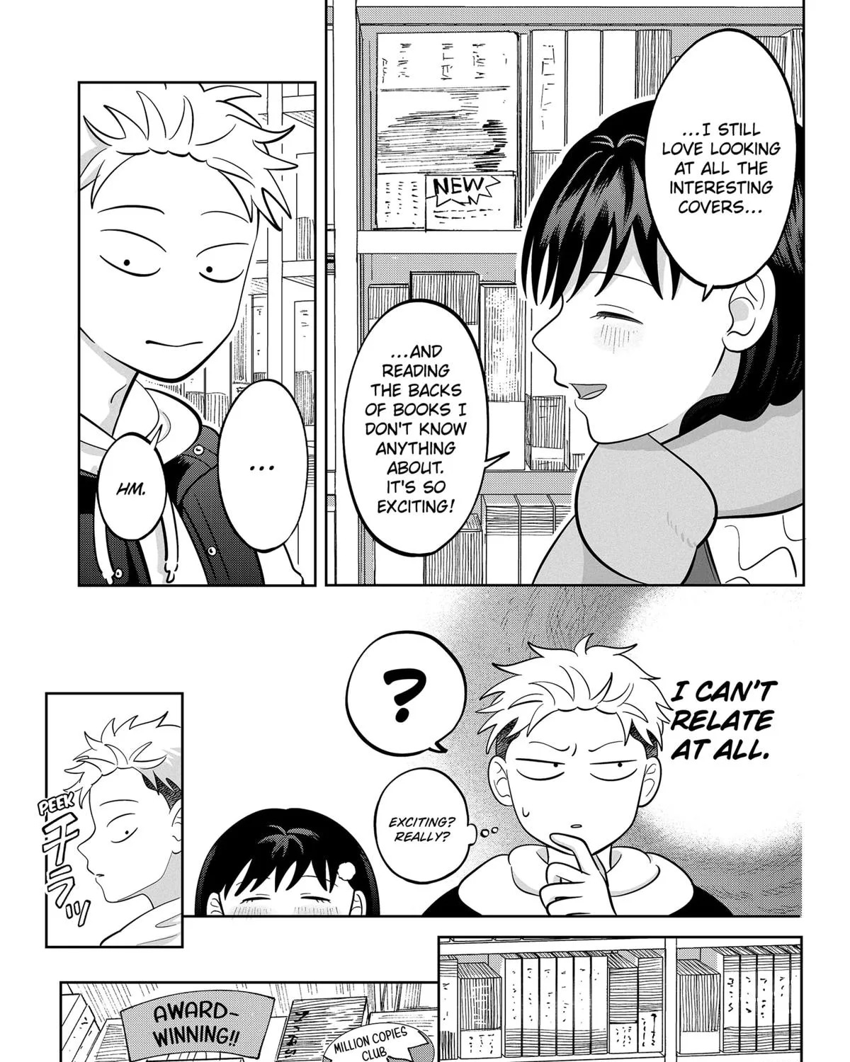 You and I Are Polar Opposites - Chapter 44 - Page 19