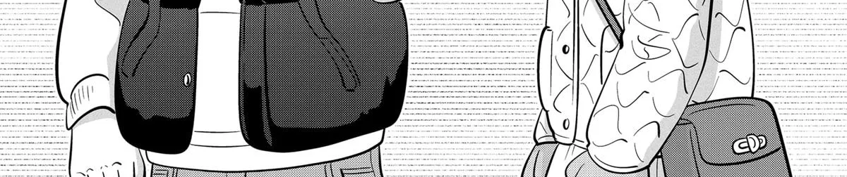 You and I Are Polar Opposites - Chapter 44 - Page 38