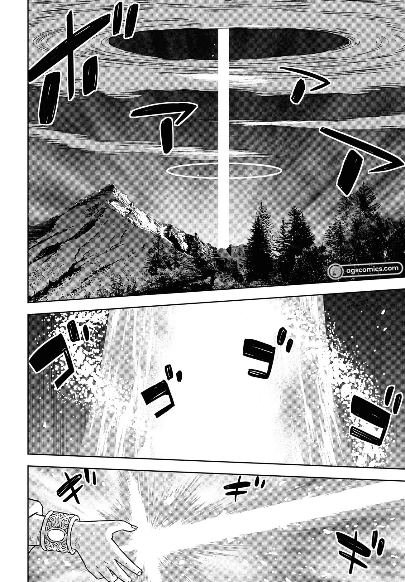 Monogatari no Kuromaku ni Tensei Shite - Chapter 15 - Page 48