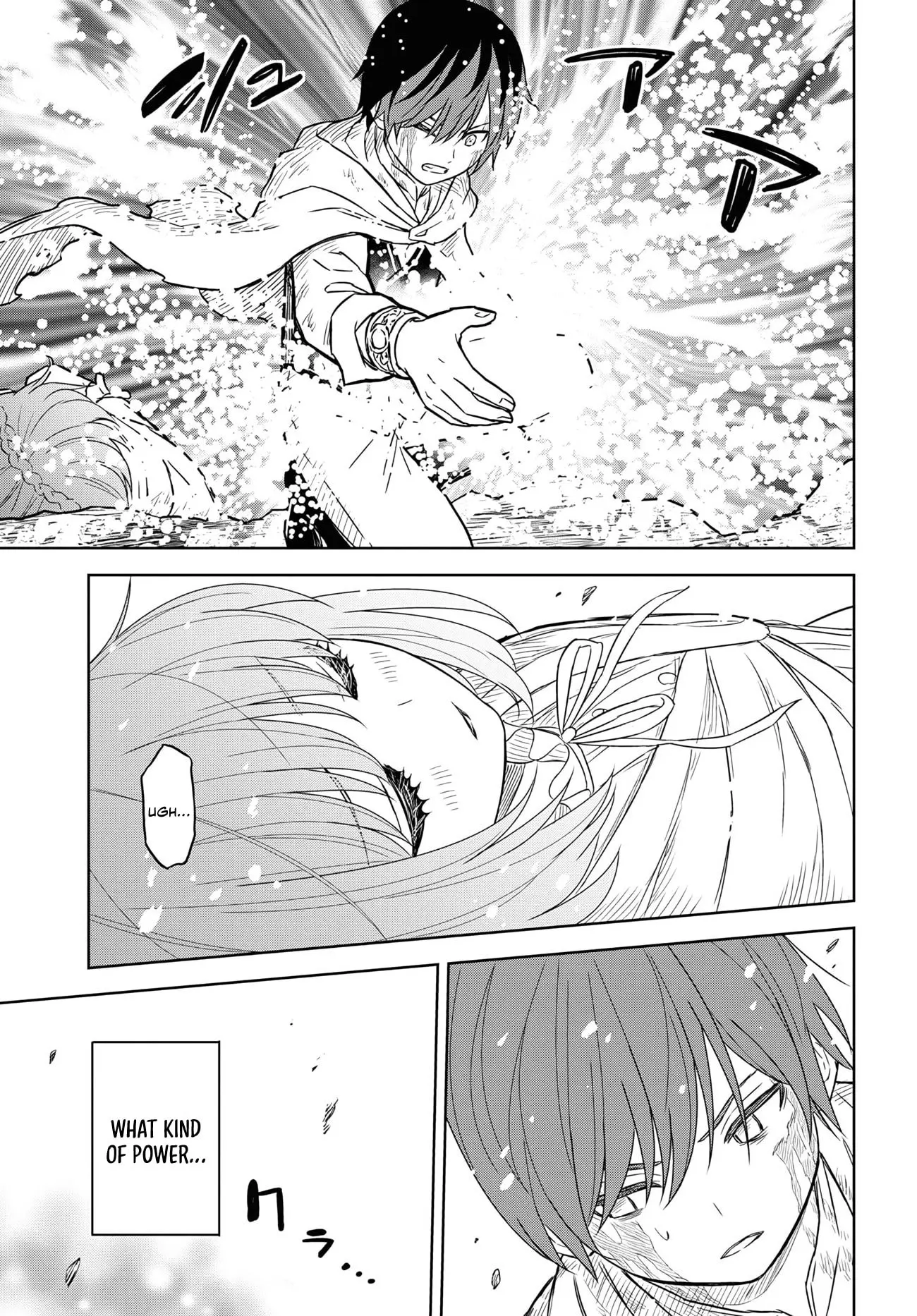 Monogatari no Kuromaku ni Tensei Shite - Chapter 15 - Page 49