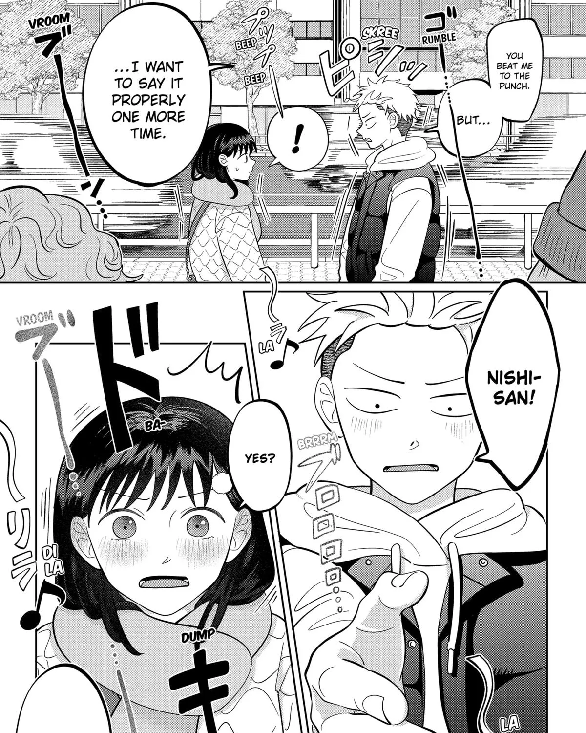 You and I Are Polar Opposites - Chapter 45 - Page 17