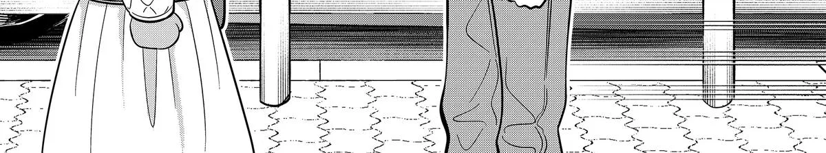 You and I Are Polar Opposites - Chapter 45 - Page 20