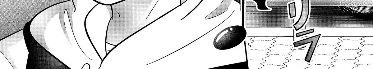 You and I Are Polar Opposites - Chapter 45 - Page 22