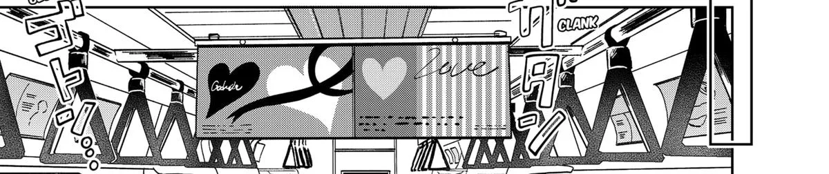 You and I Are Polar Opposites - Chapter 46 - Page 14