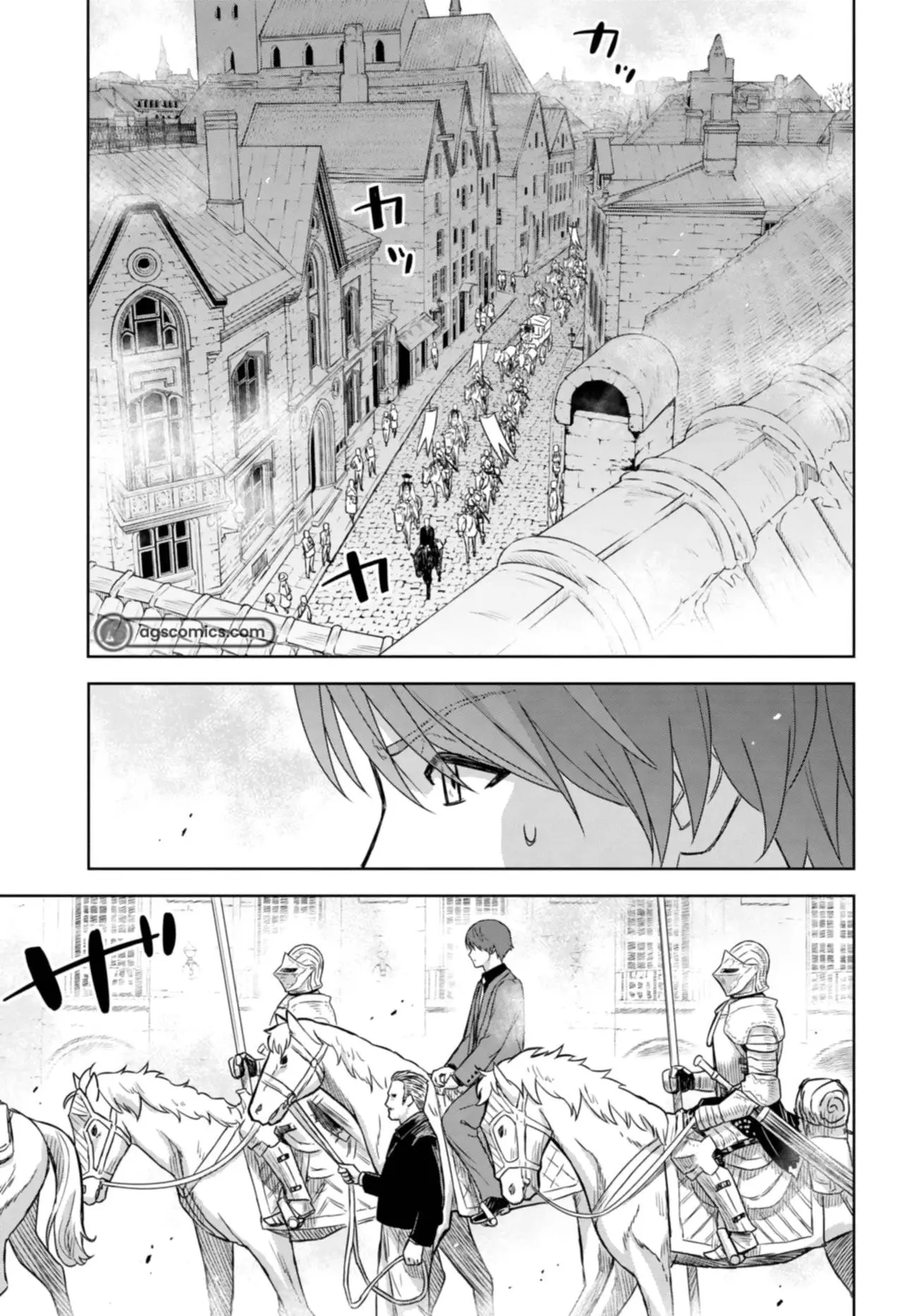 Monogatari no Kuromaku ni Tensei Shite - Chapter 16 - Page 3