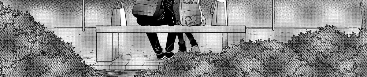You and I Are Polar Opposites - Chapter 46 - Page 32