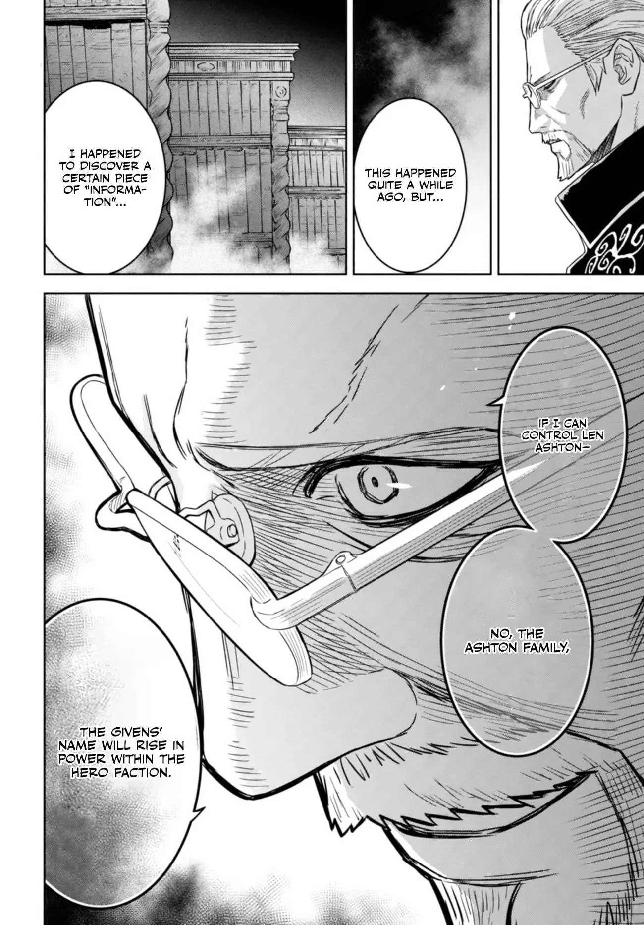 Monogatari no Kuromaku ni Tensei Shite - Chapter 16 - Page 6