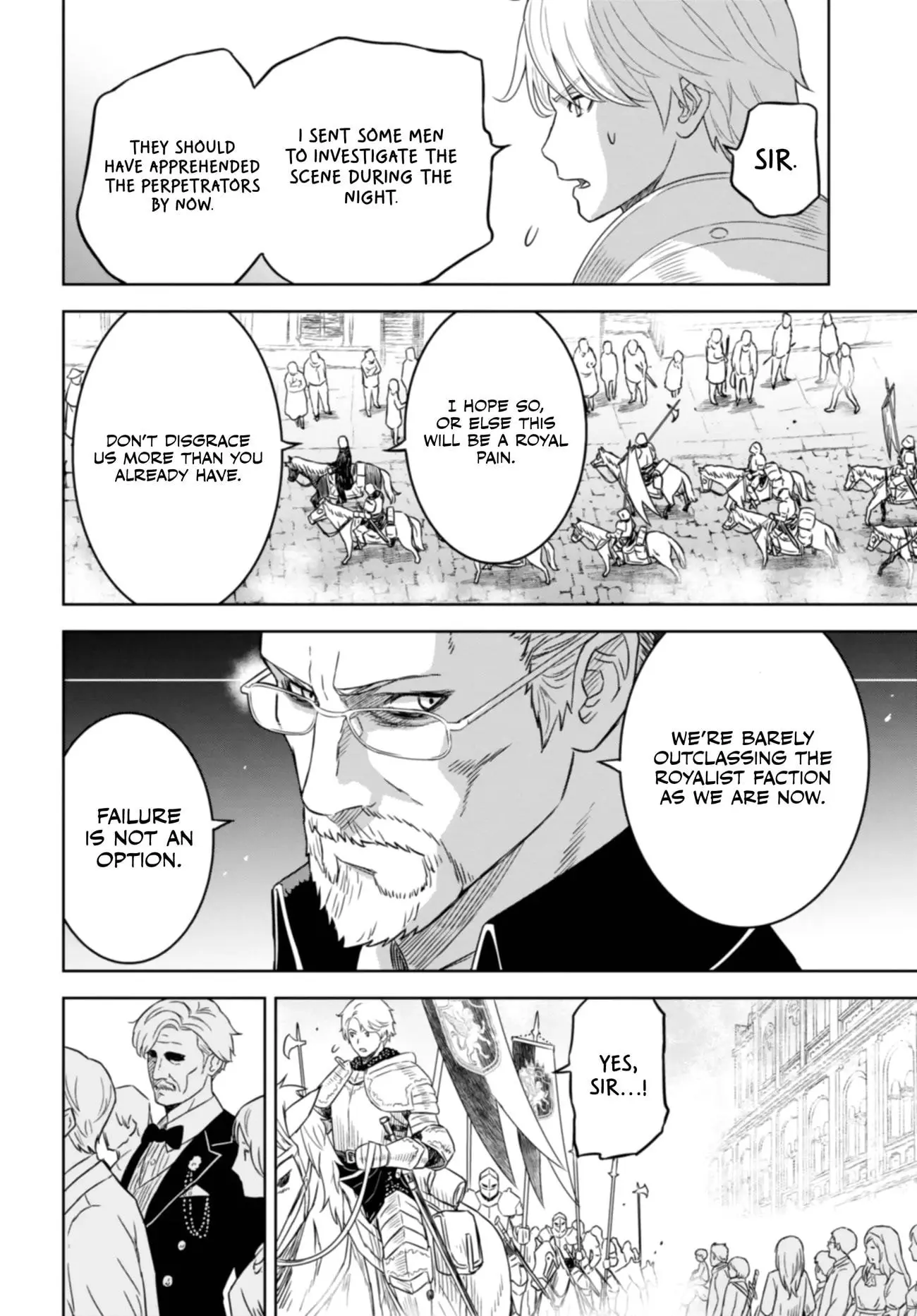 Monogatari no Kuromaku ni Tensei Shite - Chapter 16 - Page 8