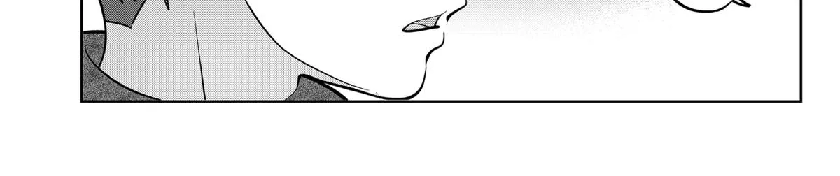 You and I Are Polar Opposites - Chapter 47 - Page 38