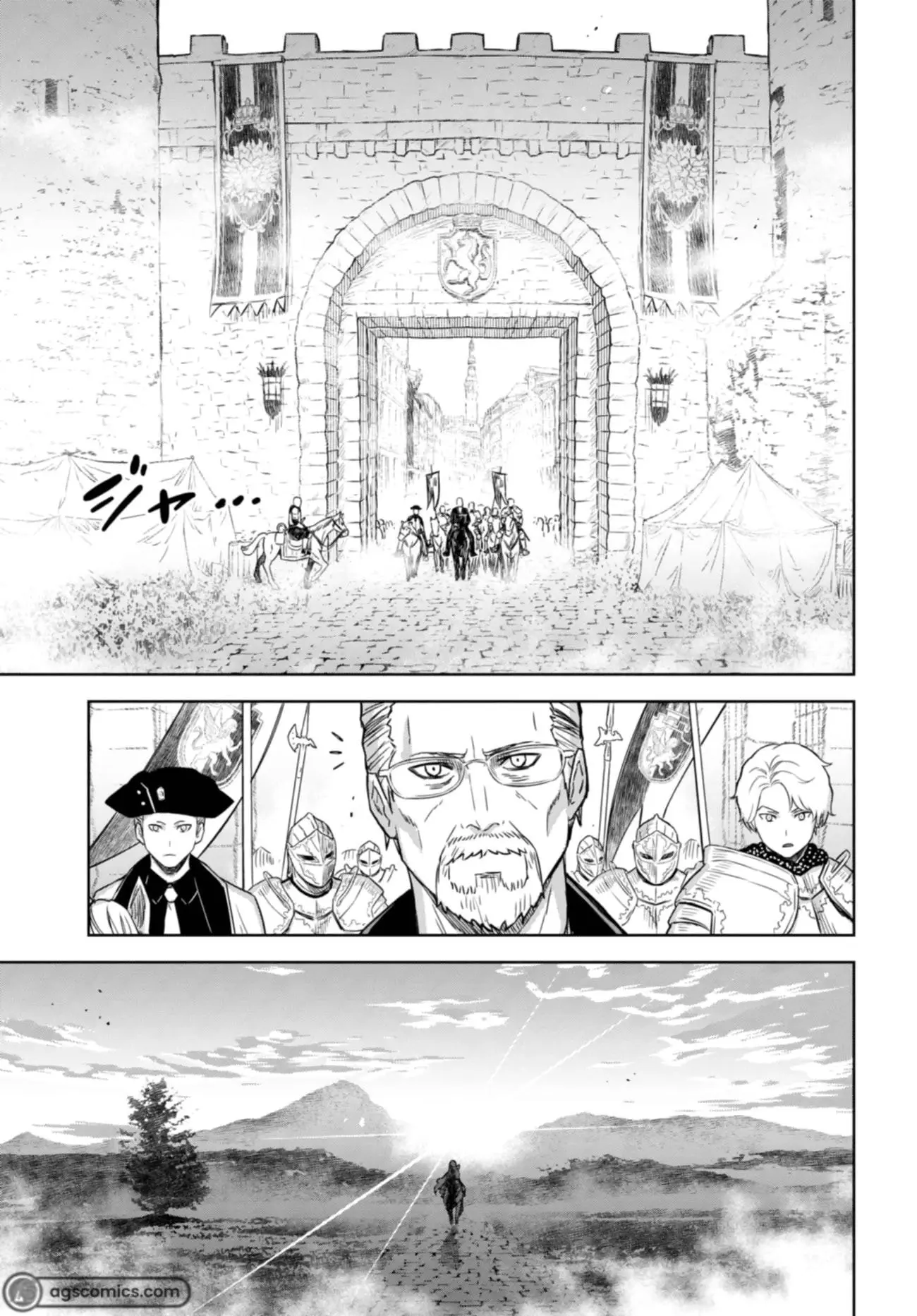 Monogatari no Kuromaku ni Tensei Shite - Chapter 16 - Page 9