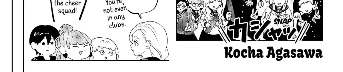 You and I Are Polar Opposites - Chapter 48 - Page 2