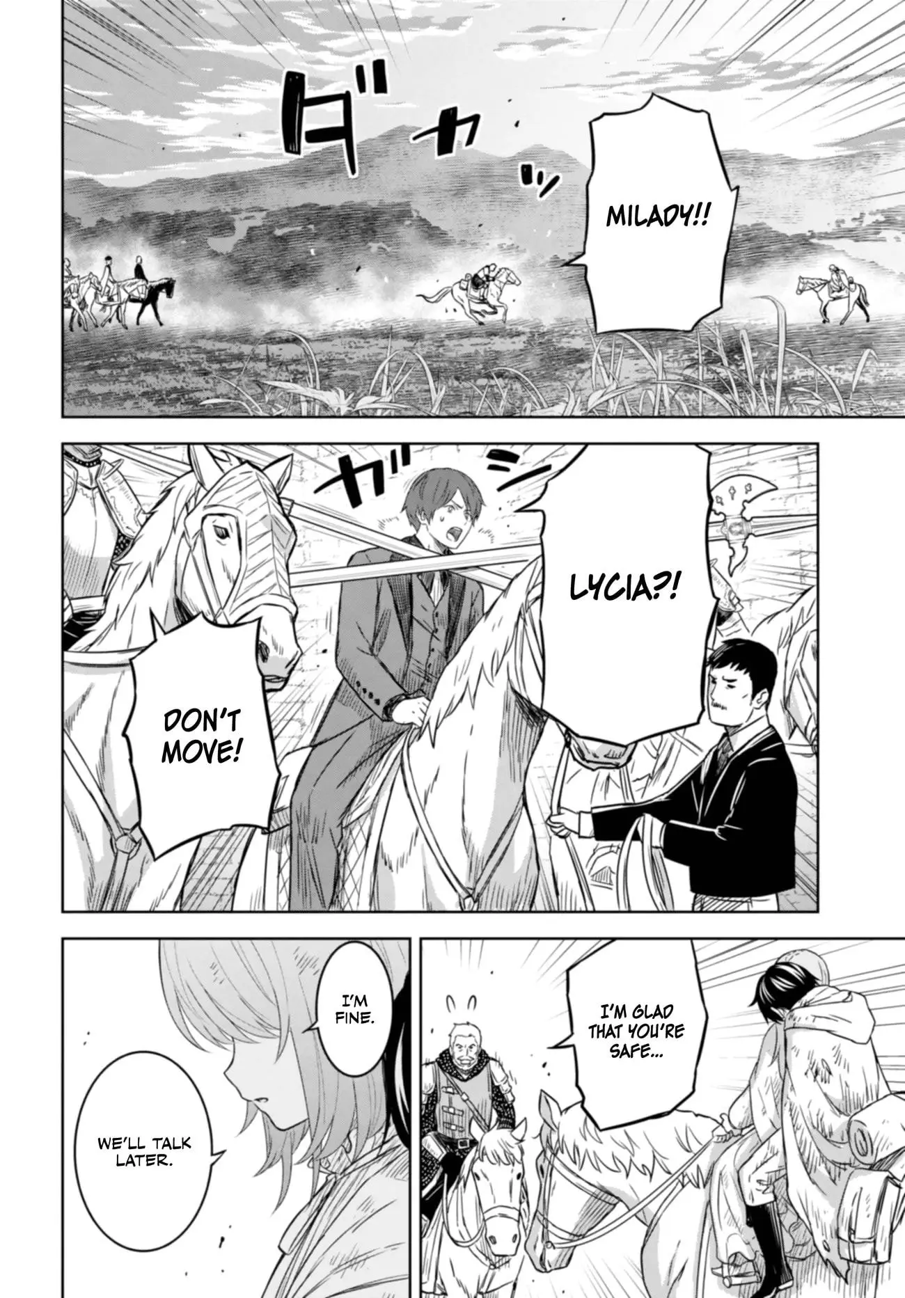 Monogatari no Kuromaku ni Tensei Shite - Chapter 16 - Page 12