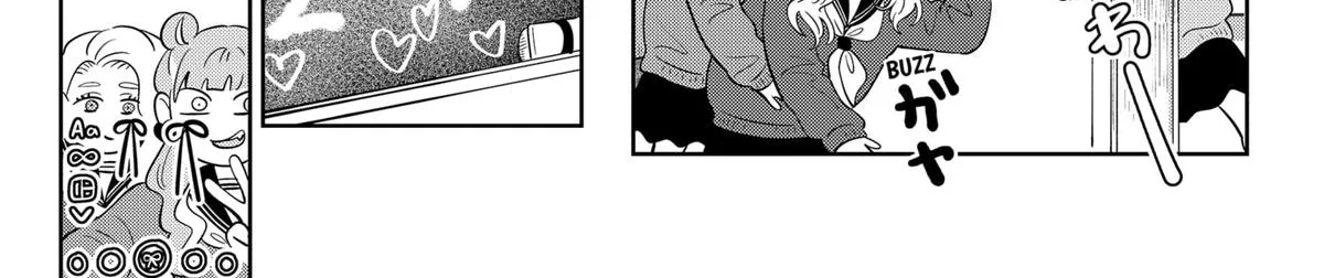 You and I Are Polar Opposites - Chapter 49 - Page 6