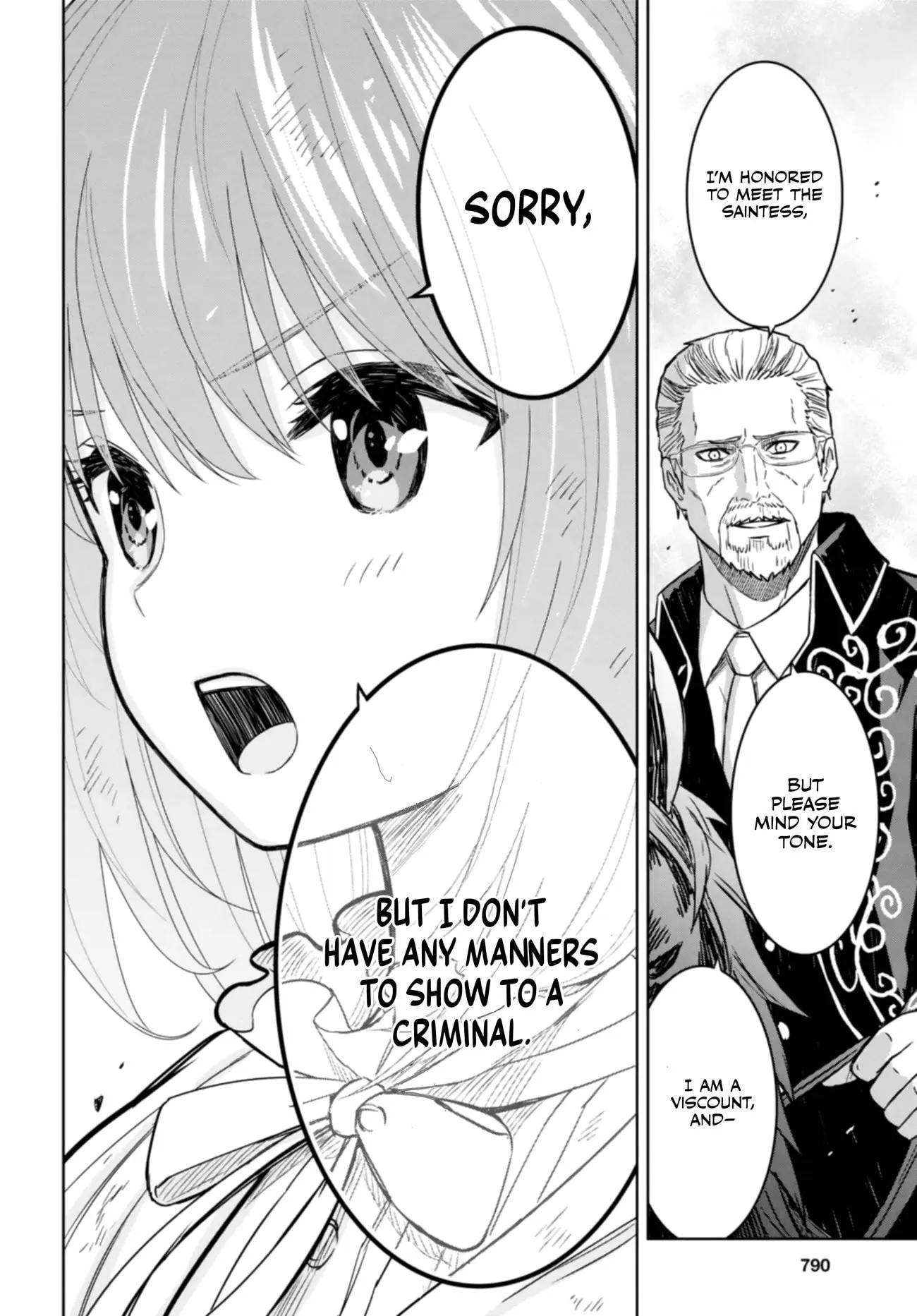 Monogatari no Kuromaku ni Tensei Shite - Chapter 16 - Page 14