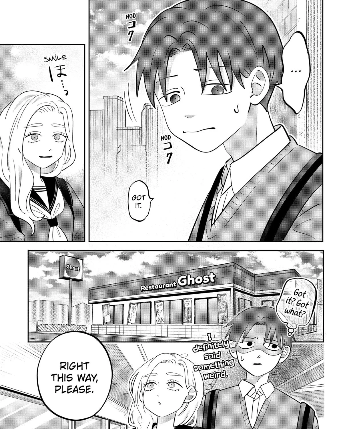 You and I Are Polar Opposites - Chapter 49 - Page 17