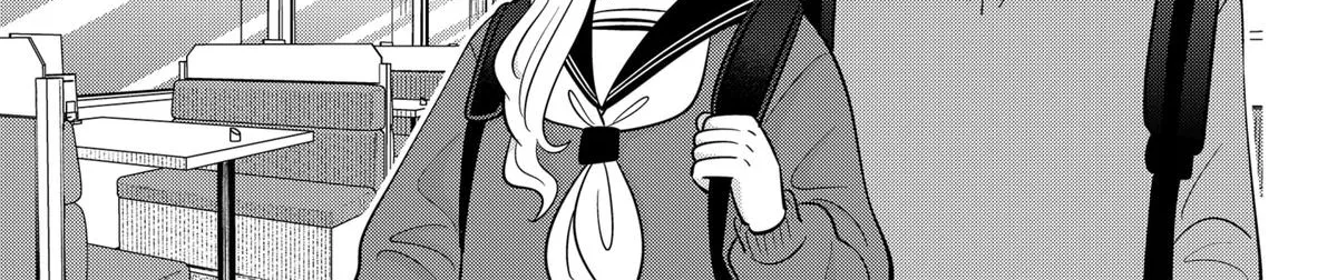 You and I Are Polar Opposites - Chapter 49 - Page 18