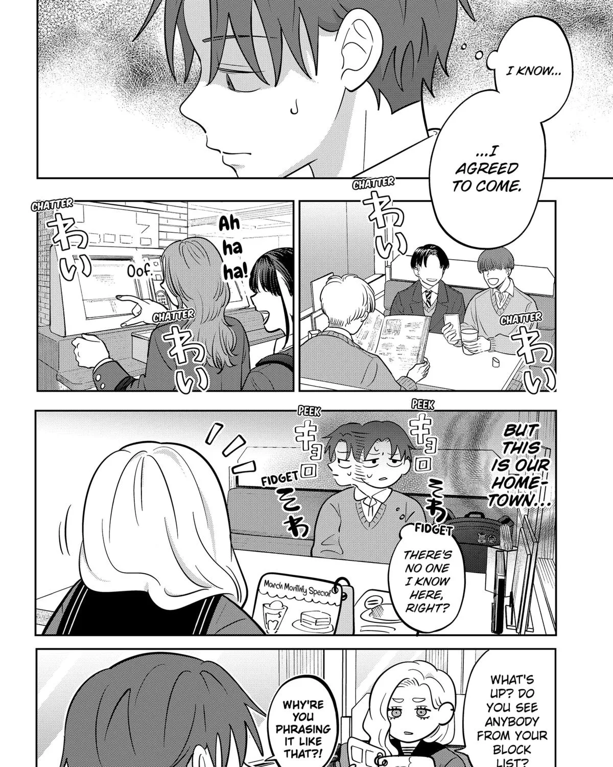You and I Are Polar Opposites - Chapter 49 - Page 19