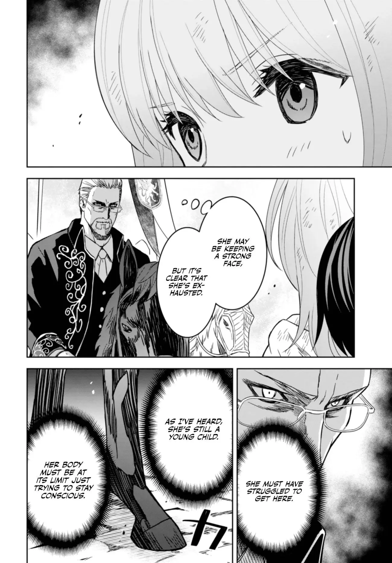 Monogatari no Kuromaku ni Tensei Shite - Chapter 16 - Page 16