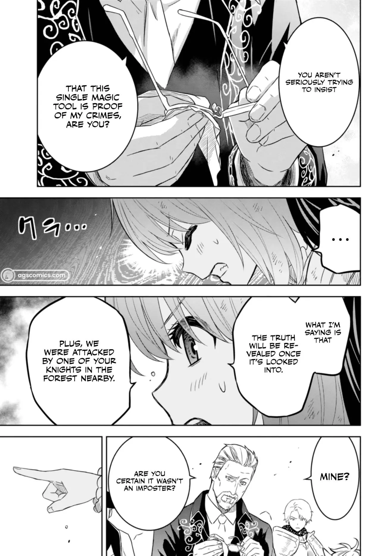 Monogatari no Kuromaku ni Tensei Shite - Chapter 16 - Page 19