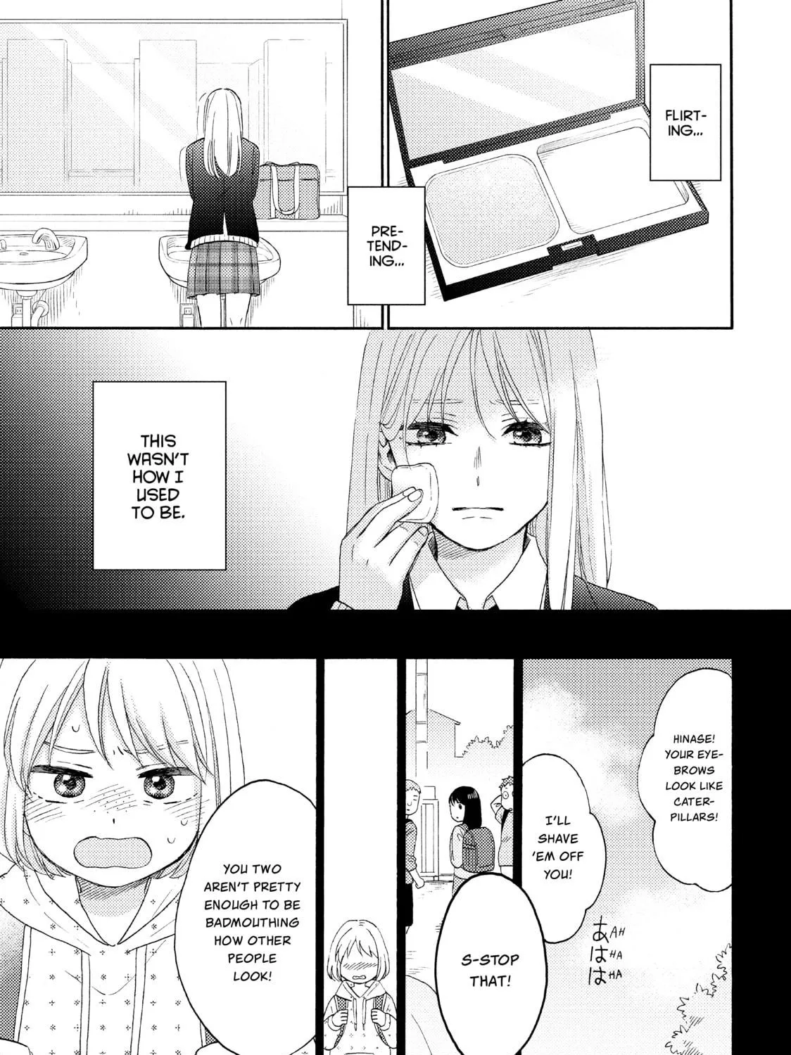 A Condition Called Love - Chapter 41 - Page 5