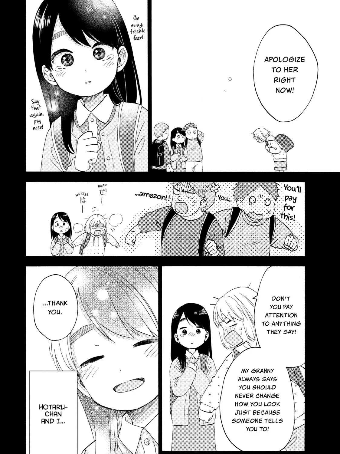 A Condition Called Love - Chapter 41 - Page 7