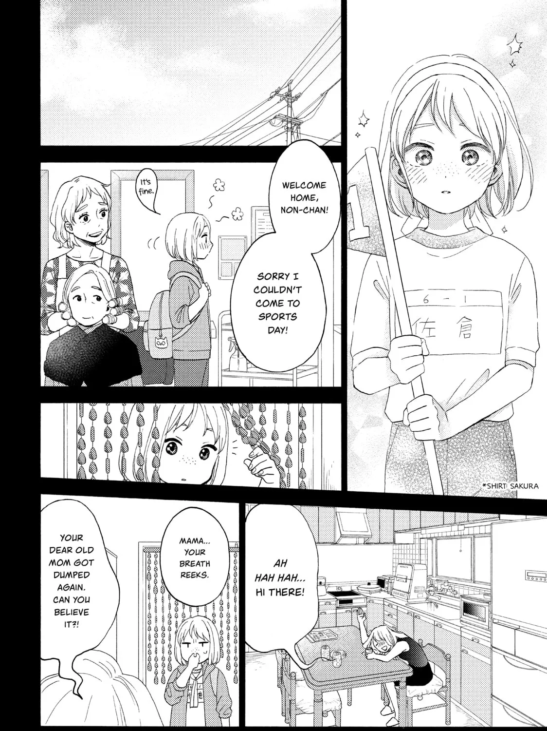 A Condition Called Love - Chapter 41 - Page 15