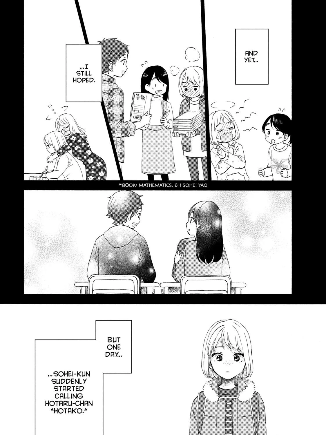 A Condition Called Love - Chapter 41 - Page 19