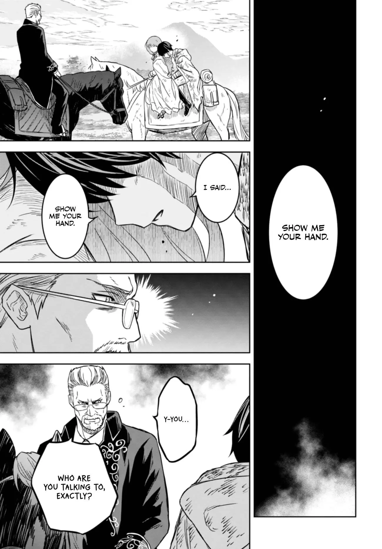 Monogatari no Kuromaku ni Tensei Shite - Chapter 16 - Page 23