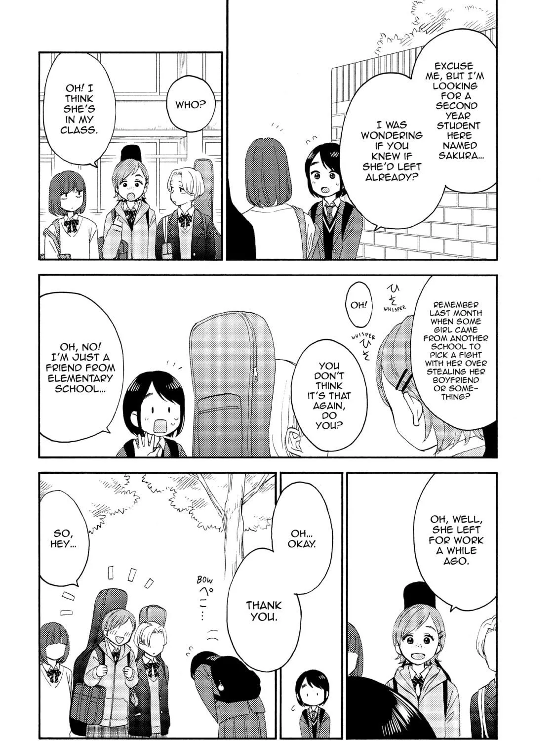 A Condition Called Love - Chapter 41 - Page 47