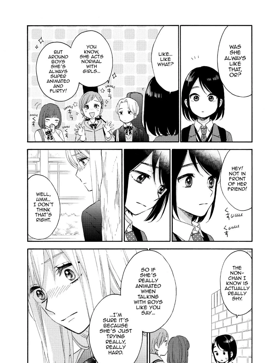 A Condition Called Love - Chapter 41 - Page 49