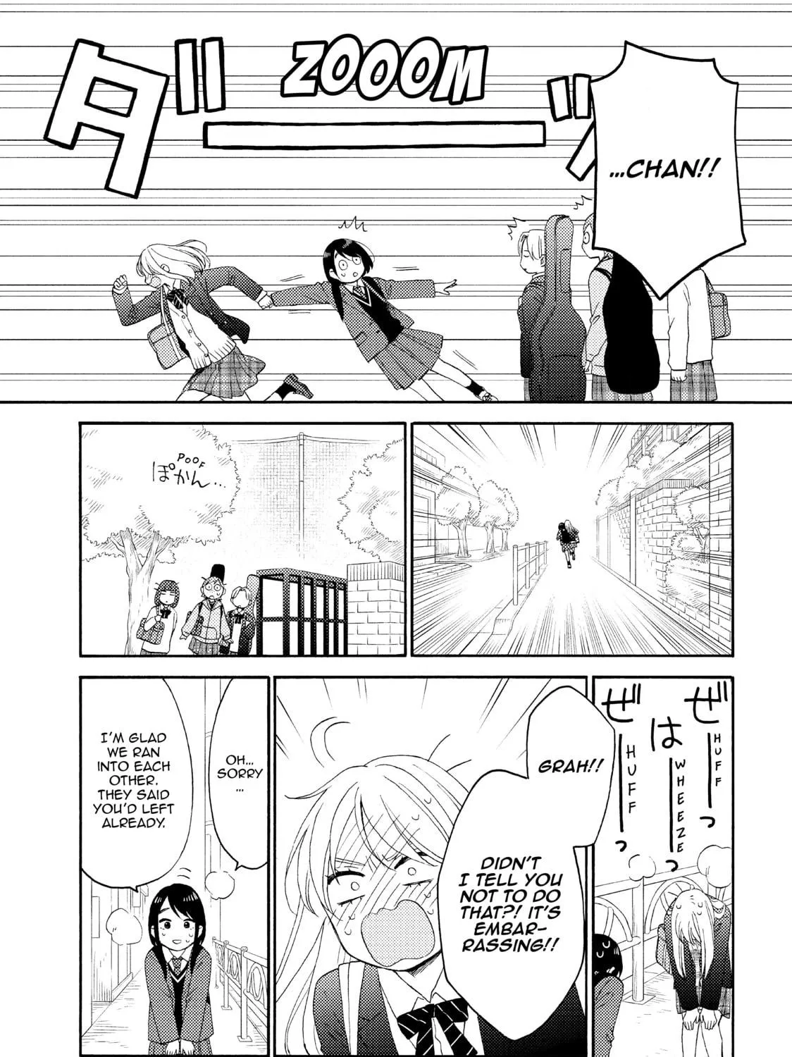 A Condition Called Love - Chapter 41 - Page 53