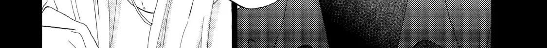 A Condition Called Love - Chapter 41 - Page 68