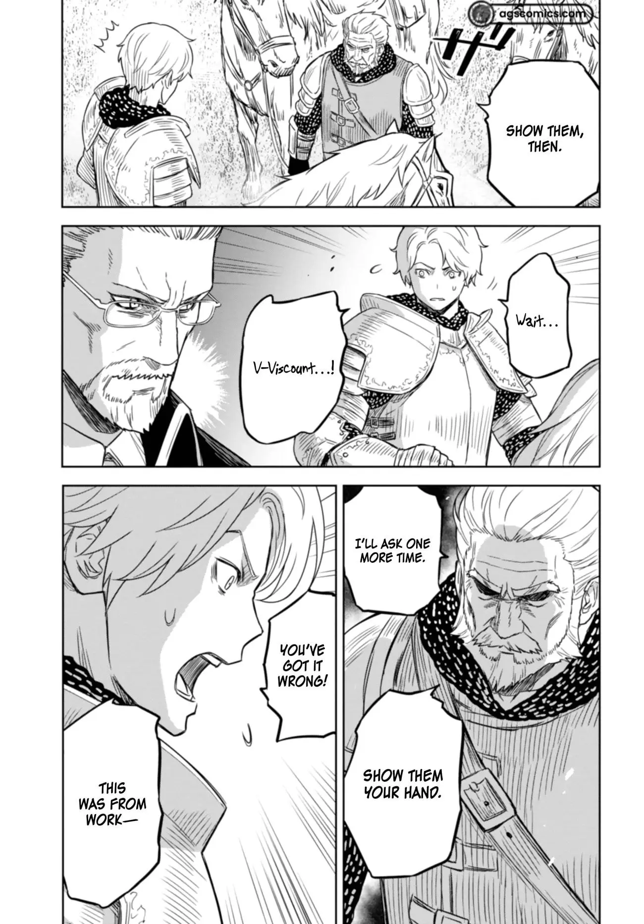 Monogatari no Kuromaku ni Tensei Shite - Chapter 17 - Page 3