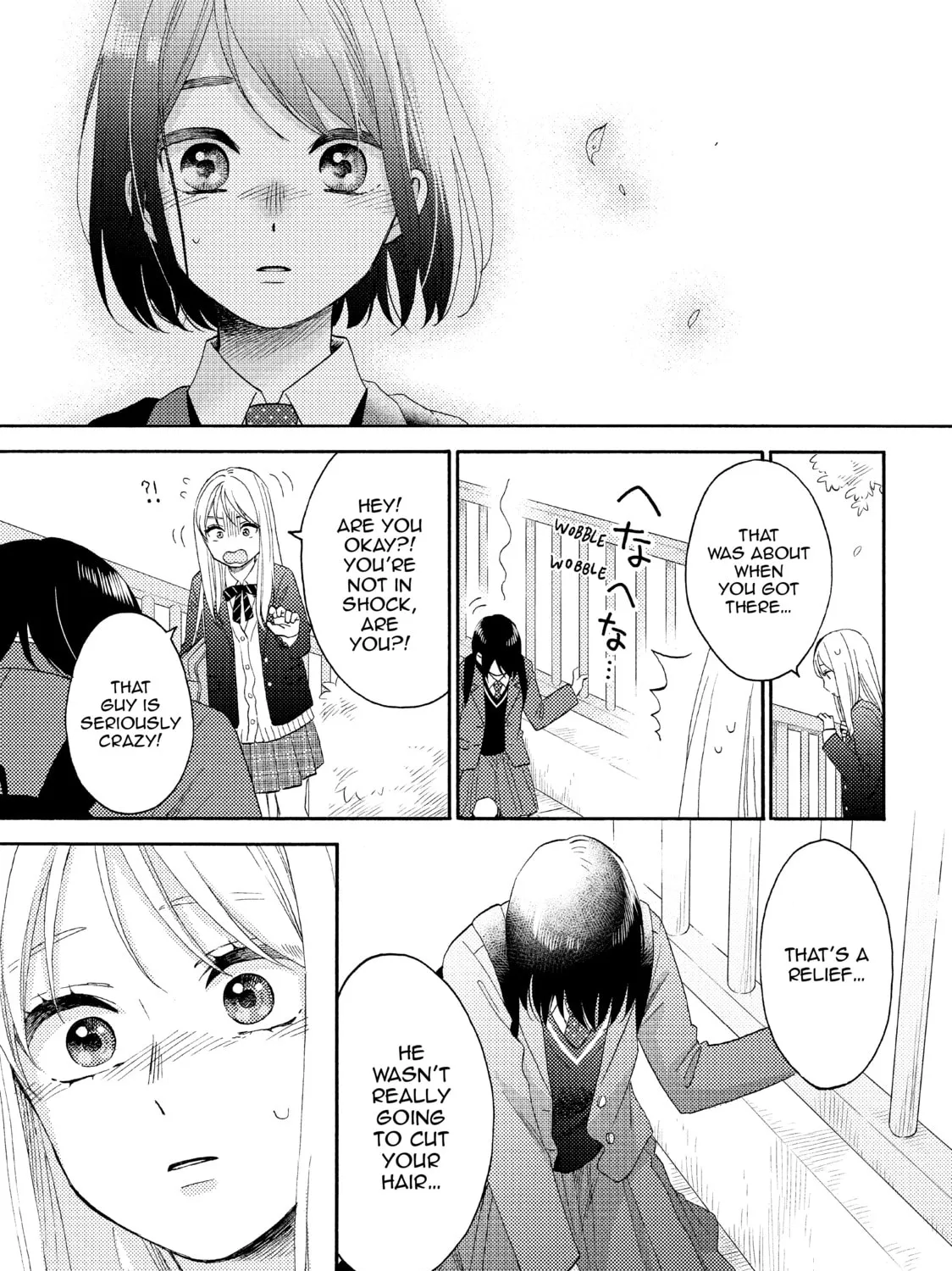 A Condition Called Love - Chapter 41 - Page 73