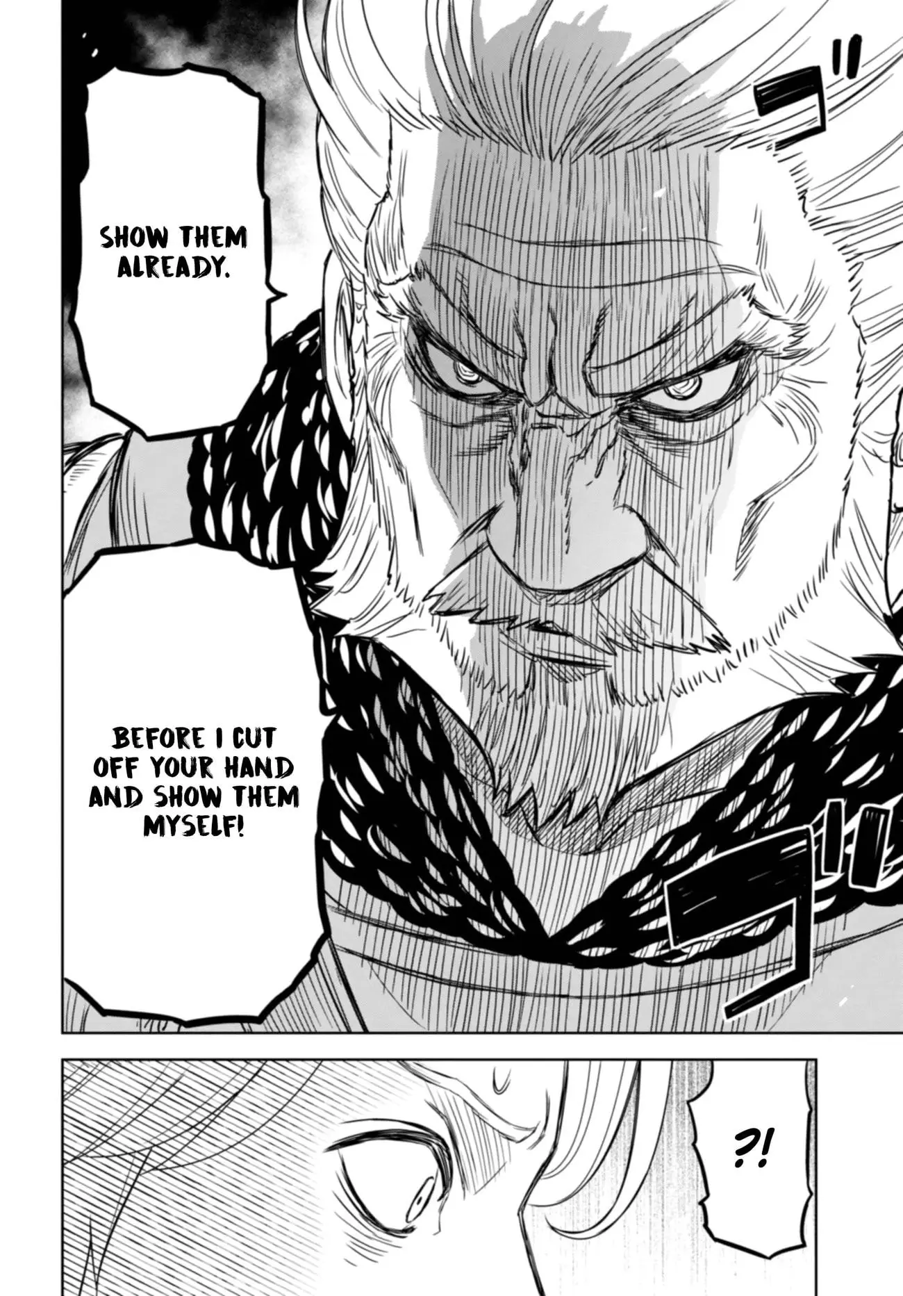 Monogatari no Kuromaku ni Tensei Shite - Chapter 17 - Page 4