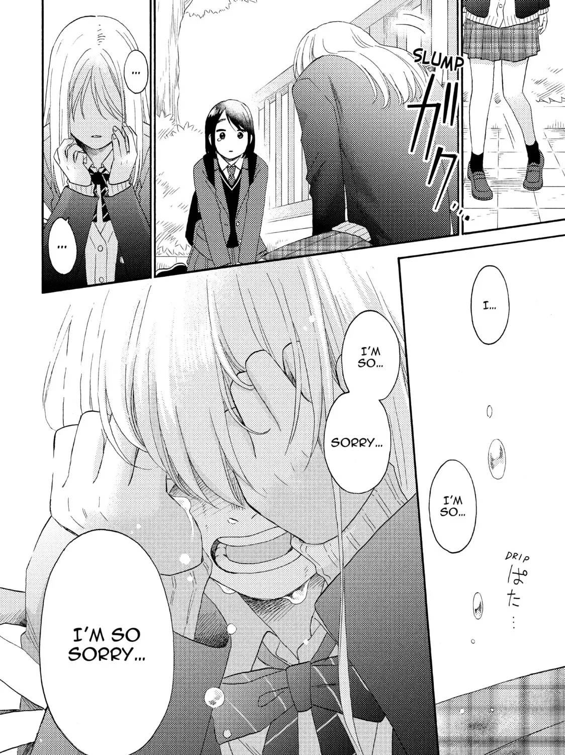 A Condition Called Love - Chapter 41 - Page 87