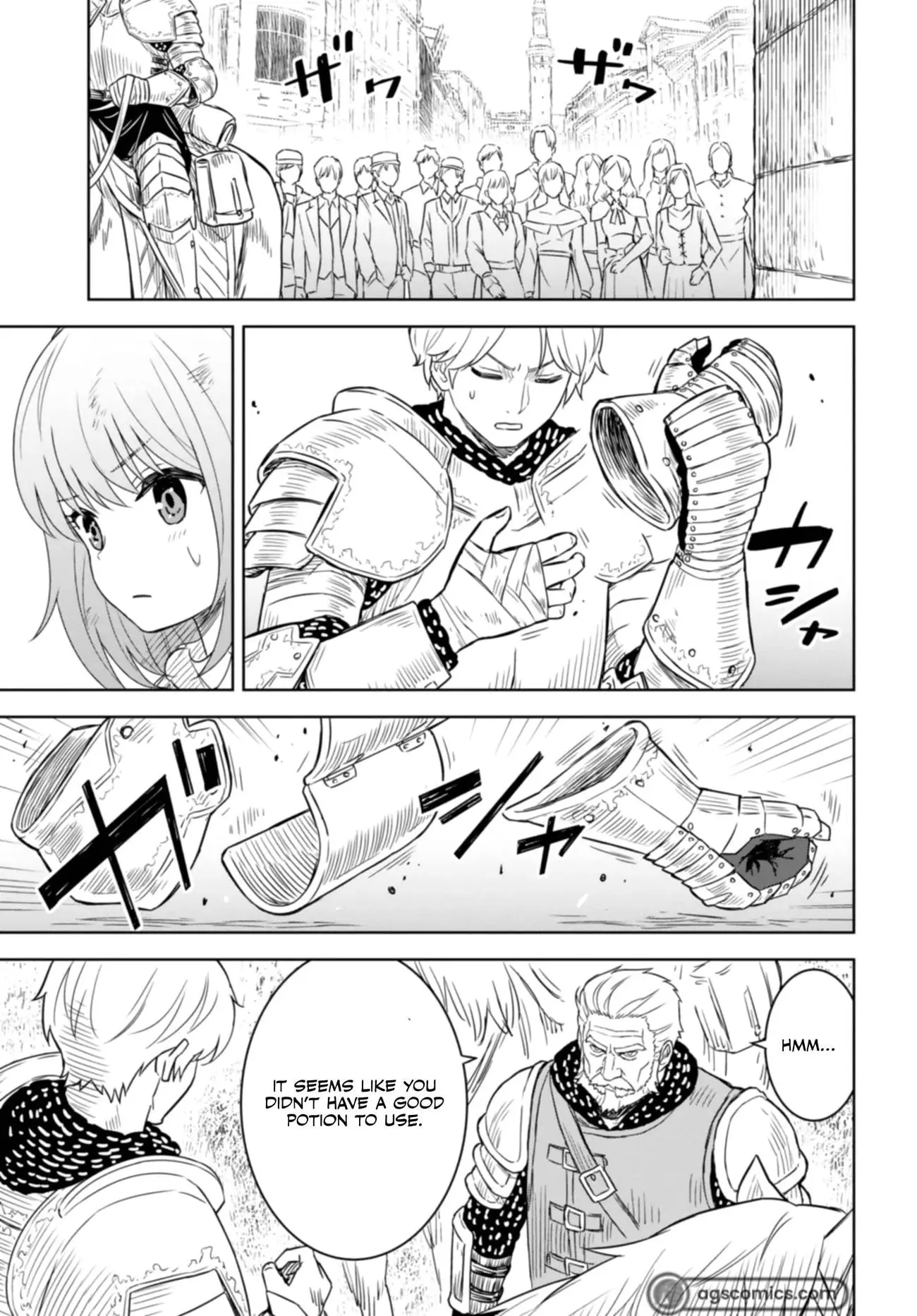 Monogatari no Kuromaku ni Tensei Shite - Chapter 17 - Page 5