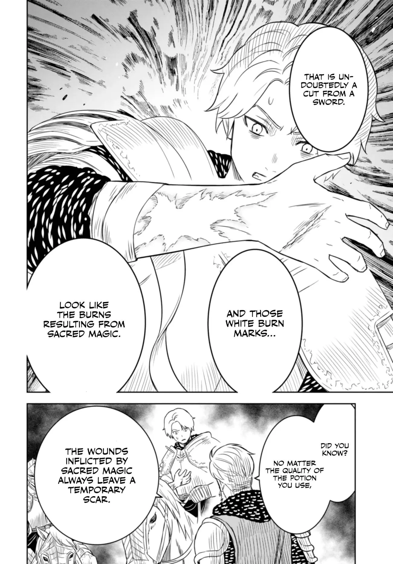 Monogatari no Kuromaku ni Tensei Shite - Chapter 17 - Page 6